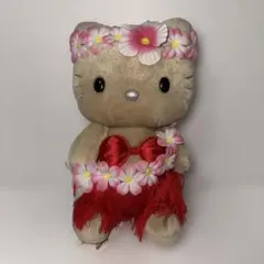 ハローキティ ぬいぐるみ フラダンス衣装 サンリオ