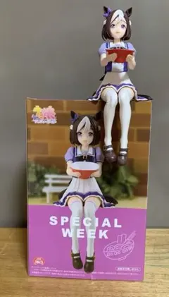 ウマ娘 プリティーダービー ぬーどるストッパーフィギュア(スペシャルウィーク)