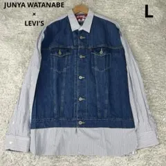 Item thumbnail for item 55f1054e-c59a-4f67-8534-0270ead9264e