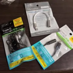 Type-C イヤホン変換コードとイヤホンセット