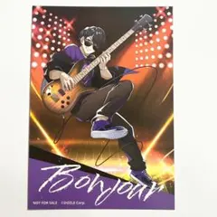 ドズル社 まねきねこブロマイド ぼんじゅうる