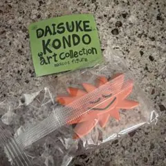 DAISUKE KONDO アートコレクション マスコットフィギュア