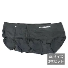 Item thumbnail for item a8083090-2eb5-414d-bede-d44f07a7ba22