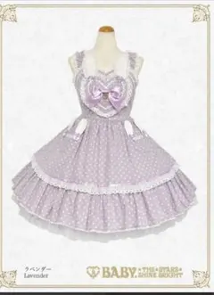 Babythestar milky dot 紫色