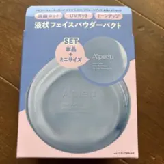 A'pieu ウォーターロック サラサラパクト フェイスパウダーのサムネイル