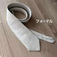 Item thumbnail for item f4b3f91e-abd5-42ae-a1b4-70e27158703e