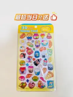 Item thumbnail for item 8be94786-fd4d-4220-8243-f0e1d460b170