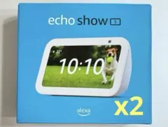 Amazon echo show 5 第3世代 ホワイト 2台セット