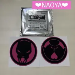 MARVEL MAZZELコースター Happyくじ　NAOYA