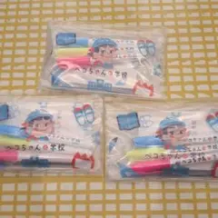 ペコちゃんの学校 クリアポーチセット
