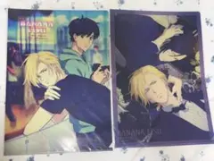 BANANAFISH クリアファイル2枚セット