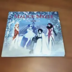 MALICE MIZER Gardenia - メルカリ