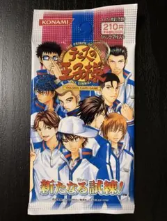 2026年最新】テニスの王子様 tcg 未開封の人気アイテム - メルカリ
