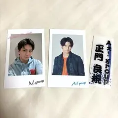 Aぇ! group 正門良規 チェキ風カード セット