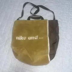 niko and... ショルダーバッグ ブラウン/イエロー