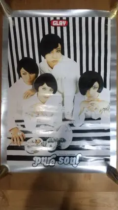 2026年最新】glay ポスターの人気アイテム - メルカリ
