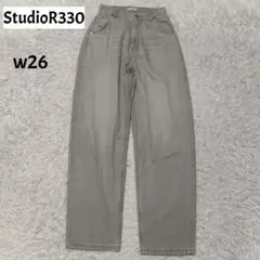 studioR330 ローラ WIDE TAPERED デニム グレー 26のサムネイル