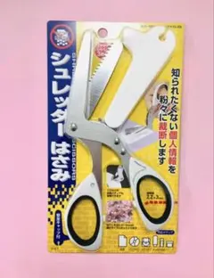 Item thumbnail for item 59d30a7f-2663-4406-96a0-0c5cc4463113