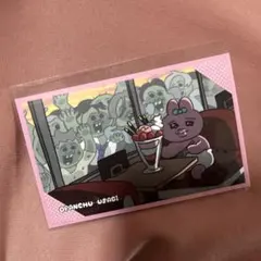 おぱんちゅうさぎ ICカードステッカー