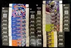 ポケカ アビスアイ テラスタルフェスex ドリームex 空箱 100箱 | Mercari