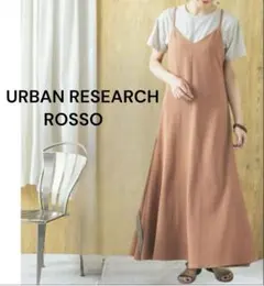 【訳あり】URBAN RESEARCH ROSSO バックリボンキャミワンピース