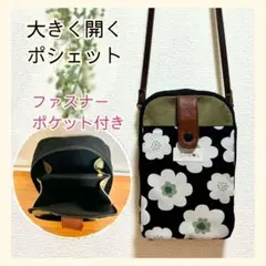 Item thumbnail for item 2aaef1fc-9944-4e2a-a8aa-0f29044e756e