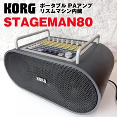 Item thumbnail for item 6eb08d17-0424-4657-aac3-e4204024f62e