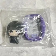 学マス☆雨夜 燕☆ちびぐるみ＆ポーチセット☆プレバン　①のサムネイル