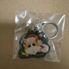 PUI PUI モルカー アクリルキーホルダー クリスマス