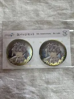 Re:vale 9周年記念 缶バッジ　千2点　アイナナ　アイドリッシュセブン