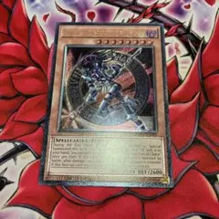 遊戯王 EU版 混沌の黒魔術師 アルティメットレア - メルカリ