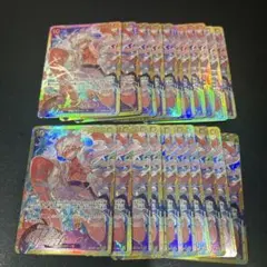 モンキー・D・ルフィ SEC OP05-119 22枚セット！