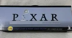 ピクサー　一番くじ　ラストワン賞