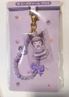 クロミ・マイメロディ アクリルキーホルダーセット
