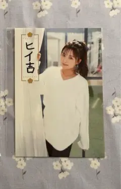 みなのりさま専用