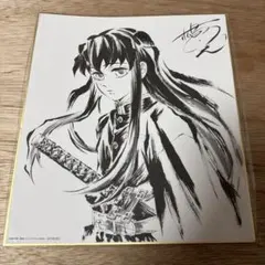 佐々木淳子 サイン入り色紙 - メルカリ