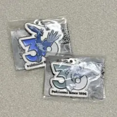 ポケモン30周年 メタルチャームマスコット ルギア ディアルガ