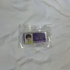 高桑真之 アクリルネームバッジ