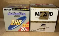 ALL-WAYS 3.5インチ フロッピーディスク MF-2HD 30枚 - メルカリ