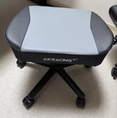 AK 레이싱 오토만 풋레스트 그레이