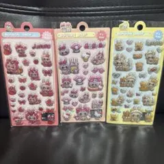 Item thumbnail for item b1c7f142-080c-4ad7-870f-61ebb505ae51