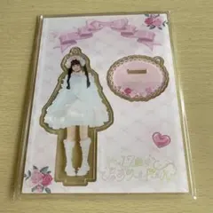 2026年最新】若葉のあの人気アイテム - メルカリ