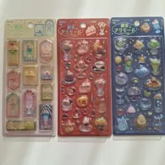 喫茶アラモード きゅるるんシール 3種セット