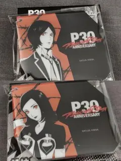 ペルソナ2 罪 罰 アクリルスライドキーホルダー