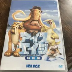 Item thumbnail for item e49a46c2-680f-4283-8b53-ad8d1d155f13