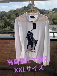 ラルフローレン長袖ニット（ XXL）