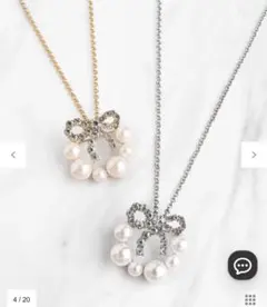 ♡TOCCA PROMISE PEARL RIBBON トッカブローチネックレス