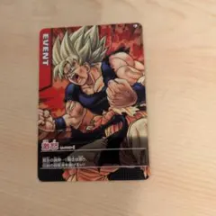 ドラゴンボールデータカードダス 激怒 プロモmp/18-I孫悟空 原作絵