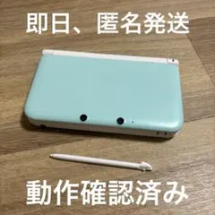 Nintendo 3DSLL ミント　ホワイト
