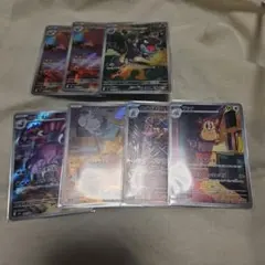 ポケモンカード ムニキスゼロ AR まとめ売り